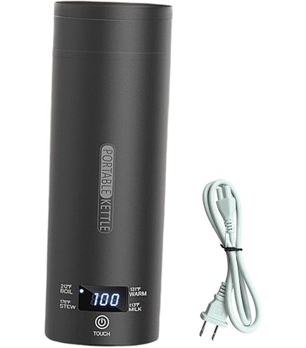 Amazon | ZMBJ 充電式ケトル 車載電気ケトル、電気温水カップ